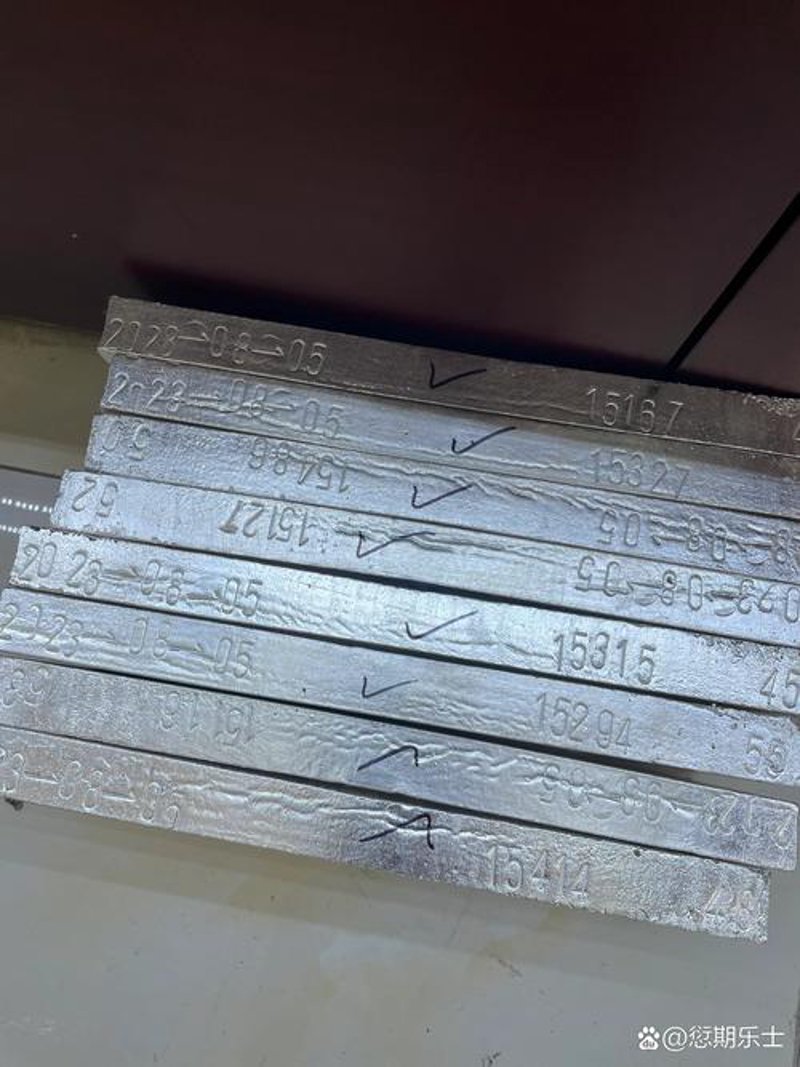 定制银带的美学风潮
