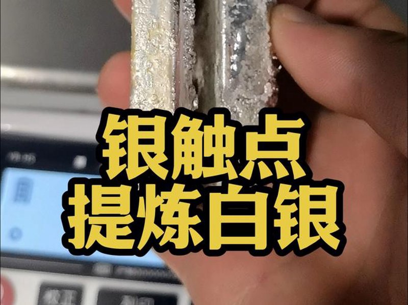 锡城银华：无锡银材厂助力产业升级