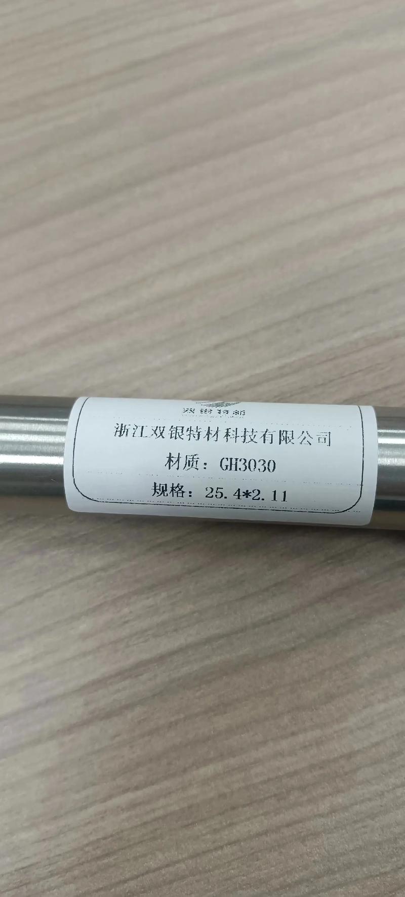 无锡银材厂：行业风向标的独特魅力