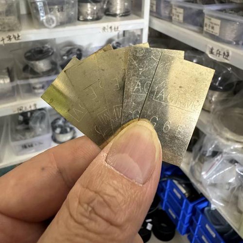 银丝生产行业的最新发展动态